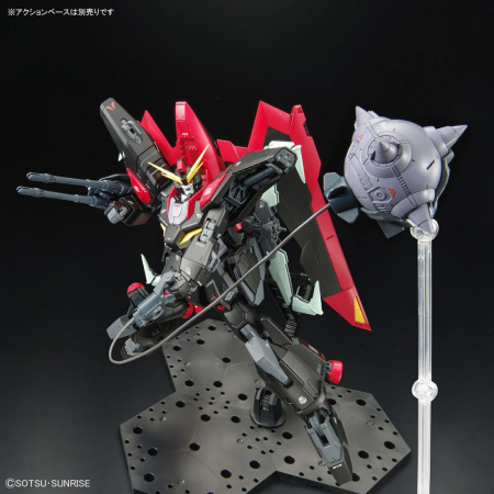 Робот FM GAT-X370 Raider Gundam, 1:100, [5063349]