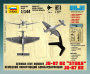 Немецкий бомбардировщик Ju-87B2, 1:144