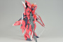 Робот MG GAT-X303 Aegis Gundam, 1:100, [5062907]