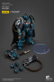 Alpha Legion, Saboteur Consul, [JT01093]