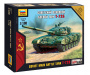 Советский основной боевой танк Т-72Б, 1:100, [7400]