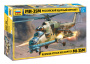 Советский ударный вертолёт Ми-35М, 1:48