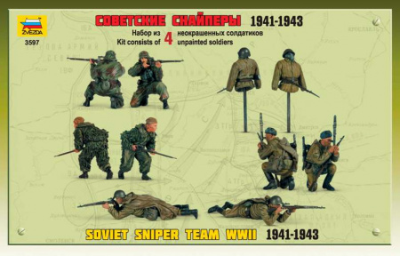 Советские снайперы, 1:35