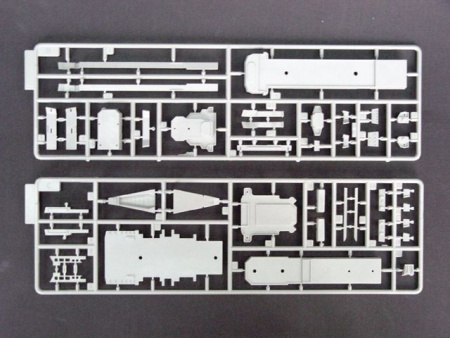 Советский тяжёлый атомный ракетный крейсер (ТАРКР) "Фрунзе", 1:700, [05708]