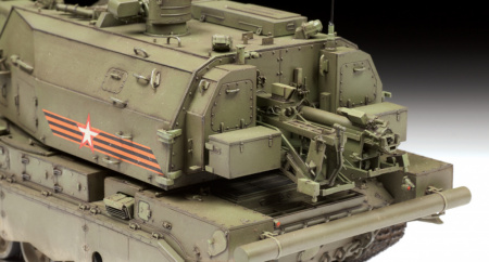 Российская 152-мм гаубица 2С35 "Коалиция-СВ", 1:35