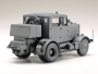 Немецкий Heavy Tractor SS-100, 1/48