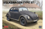 Немецкий автомобиль VOLKSWAGEN TYPE 87 с полным интерьером, 1:35, [RM5113]