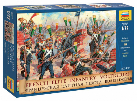 Французская элитная пехота. Вольтижеры, 1:72