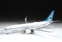 Пассажирский авиалайнер "Боинг-737-8 МАХ", 1:144