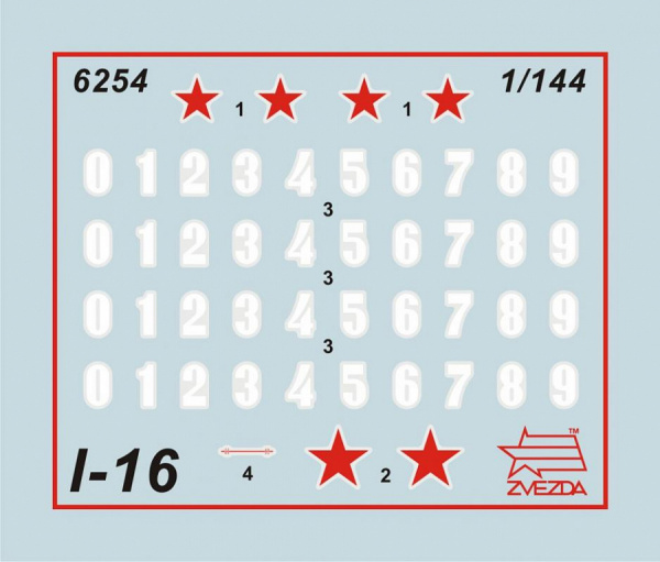 Советский истребитель И-16, 1:144
