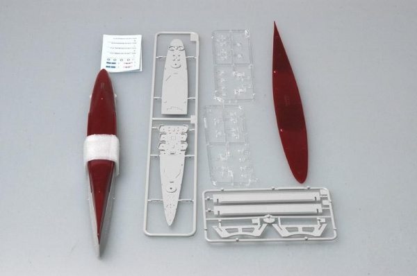 Американский тяжелый крейсер USS Astoria CA-34 1942 г., 1:700, [05743]