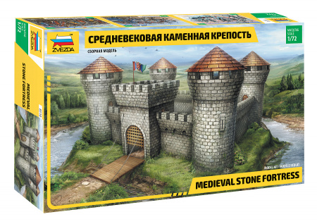 Средневековая каменная крепость, 1:72