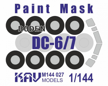 Окрасочная маска на DC-6/7 (Roden), 1:144