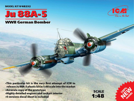 Ju 88A-5, Германский бомбардировщик ІІ МВ, 1:48, (48232)