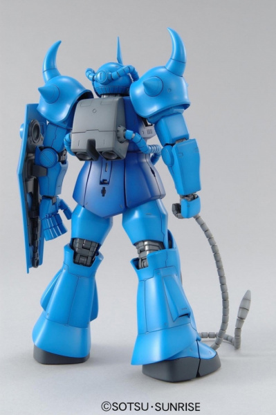 Робот MG MS-07B Gouf v 2.0, 1:100