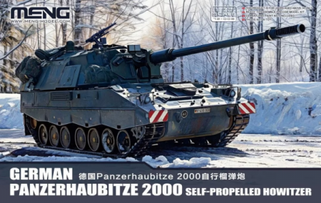 Немецкая самоходная гаубица Panzerhaubitze 2000, 1:72, [72-008]