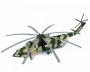 Вертолет "Ми-26", 1:72