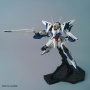 Робот MG Eclipse Gundam ORB Mobile Suit MVF-X08, 1:100, [5061919]