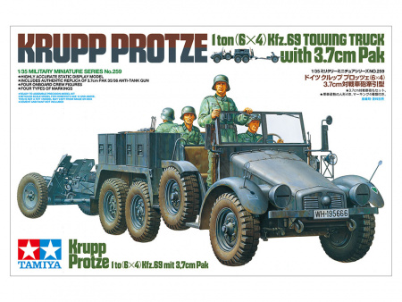 А/м Крупп (6х4) с 37мм орудием,1/35