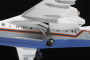 Российский самолет-амфибия Бе-200, 1:144