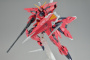 Робот MG GAT-X303 Aegis Gundam, 1:100, [5062907]