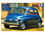 Автомобиль FIAT 500F второго поколения, 1:24