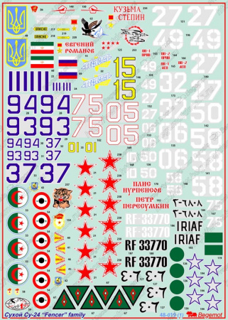 Деколь для Сухой Су-24 family, 1/48