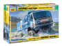 Автомобиль KAMAZ-43509 "KAMAZ-master", 1:72