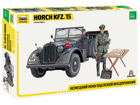 Немецкий многоцелевой внедорожник Horch Kfz. 15, 1:35, [3709]