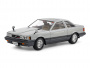 А/м Toyota SOARER 2000VR-TURBO, 1:24