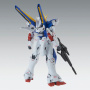 Робот MG LM314V21 Victory Two Gundam "Ver.Ka", 1:100, [5063048]
