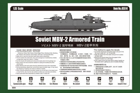 Советский мотоброневагон МБВ-2 с пушкой от Т-34, 1:35, [85514]