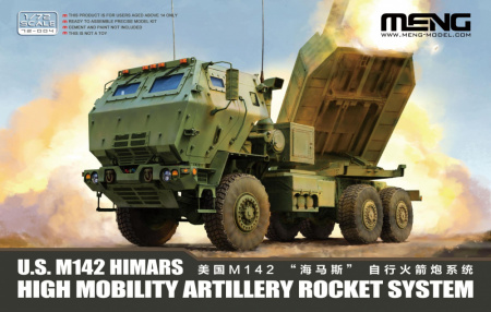 U.S. M142 HIMARS High Mobility Artillery Rocket System, 1:72, [72-004]