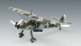 Hs 126A-1 с бомбодержателем, Самолет-разведчик Легиона "Кондор", 1:48, (48213)