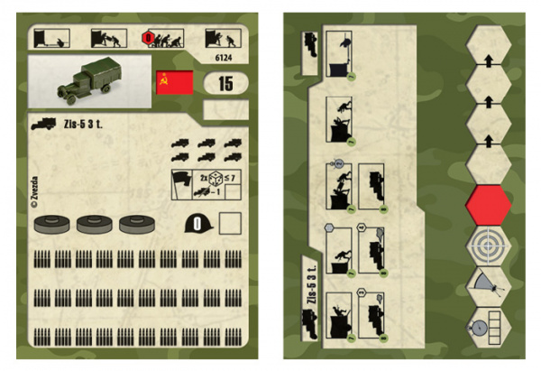 Советский грузовик ЗиС-5, 1:100