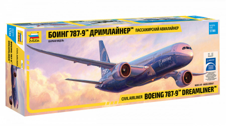 Самолёт "Боинг 787-9", 1:144