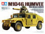 Хаммер с противотанковой ракетной установкой и 2 фигурами (M1046 Humvee TOW Missile Carrier), 1:35, [35267]