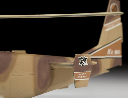 Российский ударный вертолет "Черная акула", 1:72
