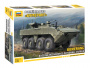 Российская БМП "Бумеранг", 1:72