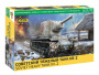 Советский тяжелый танк КВ-2, 1:72, [5084]