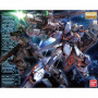 Робот MG GAT-X 102 Duel Gundam Assaultshroud, 1:100, [5062904]