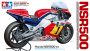 Мотоцикл Honda NSR500 ’84, 1:12