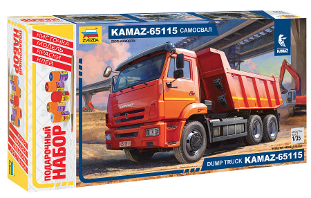 Самосвал KAMAZ-65115, 1:35 (ПН)