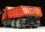Самосвал KAMAZ-65115, 1:35