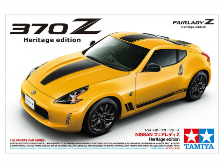 Автомобиль Nissan 370Z Heritage elition, 1:24, [24348]