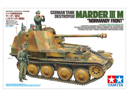 Самоходная установка MARDER III M (Нормандский фронт) с 5 фигурами и фототравлением.