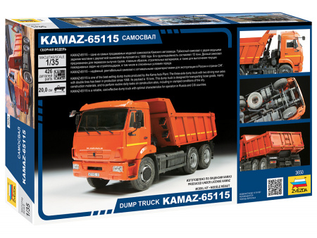 Самосвал KAMAZ-65115, 1:35