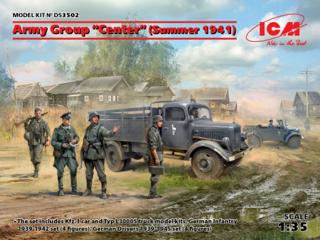 Группа армий «Центр» лето 1941 г. (Kfz.1, Typ L3000S, германская пехота (4 фигуры), германские водители (4 фигуры)), 1:35, (DS3502)