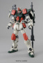 Робот MG GAT-X103 Buster Gundam, 1:100, [5062906]