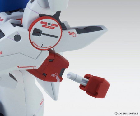 Робот MG LM314V21 Victory Two Gundam "Ver.Ka", 1:100, [5063048]